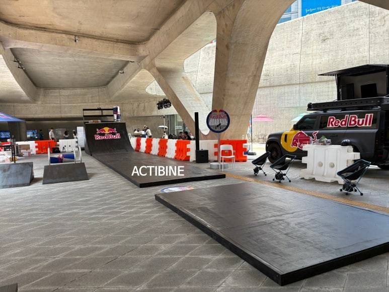 2025 Red Bull Road Gap 액티바인 수행 사진